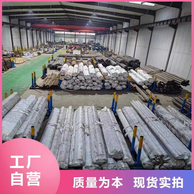 制造商【 珩磨管研磨管准时交付】