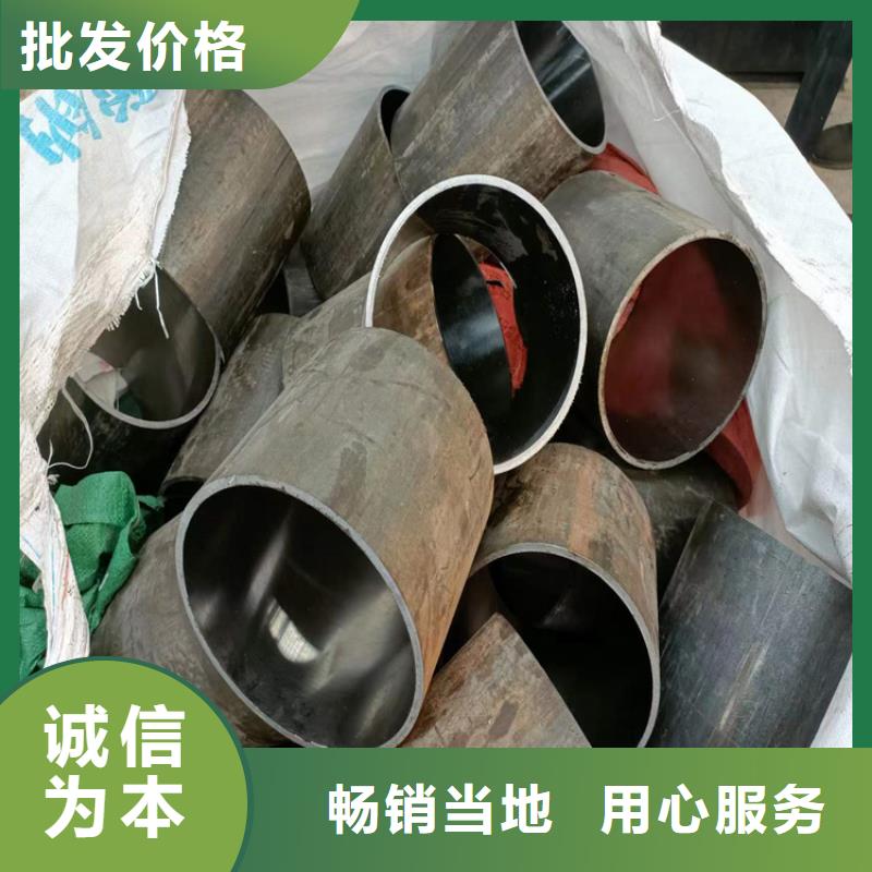 珩磨管,研磨管精心选材