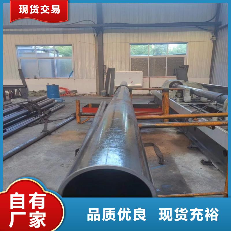 九冶绗磨管珩磨管-【不锈钢缸筒】海量现货直销qy55.com