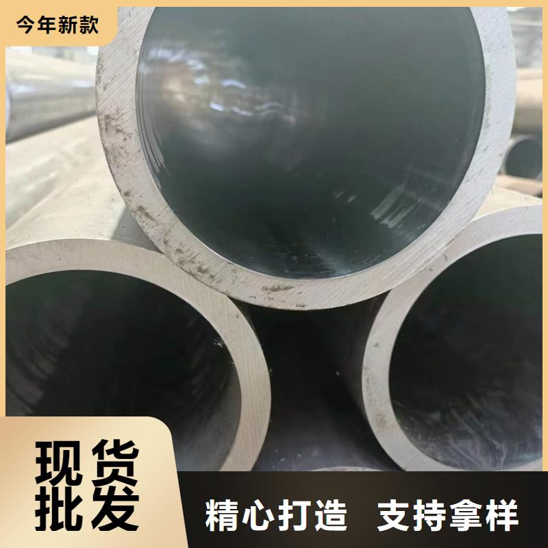 珩磨管_高精度珩磨管种类多质量好