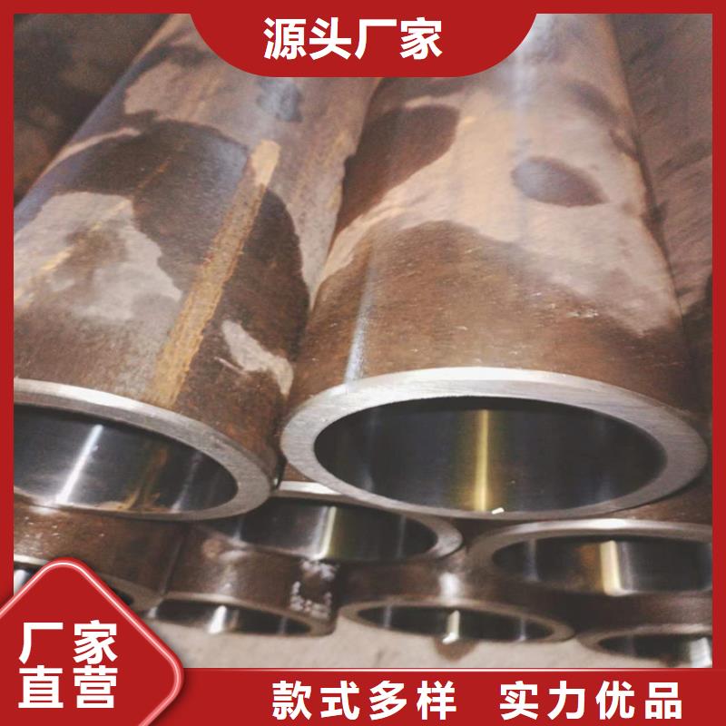 珩磨管研磨管现货直发