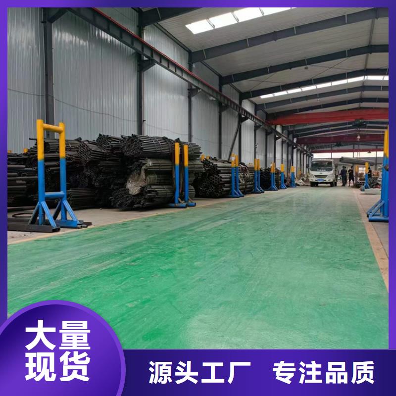 珩磨管油缸管优质原料