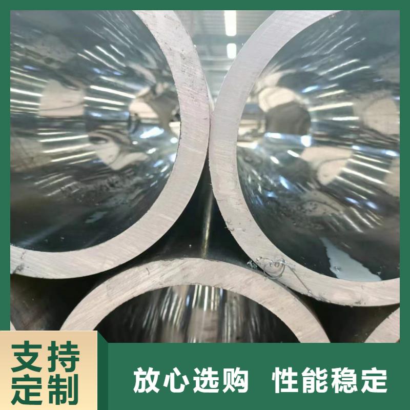  珩磨管选择我们选择放心