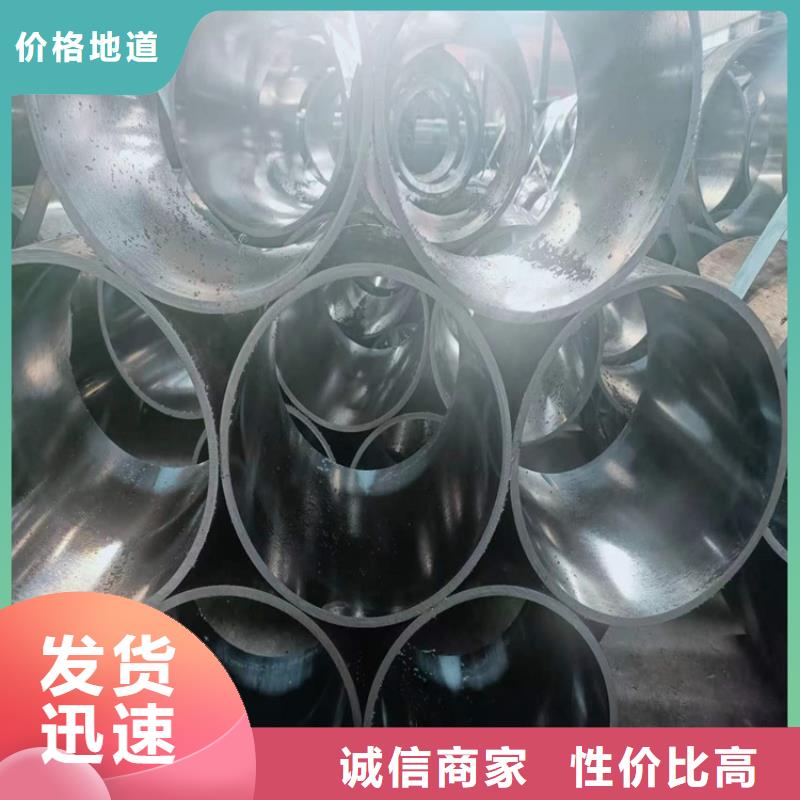  珩磨管工厂批发