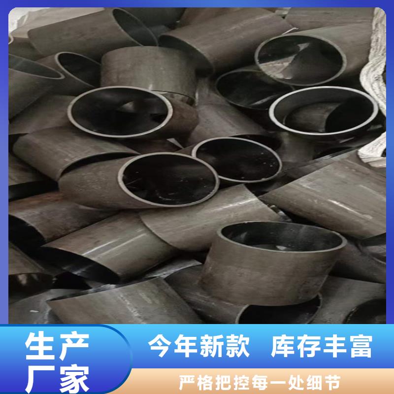珩磨管研磨缸筒供您所需