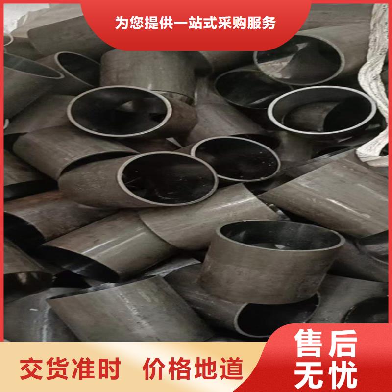 珩磨管高精度珩磨管用心服务