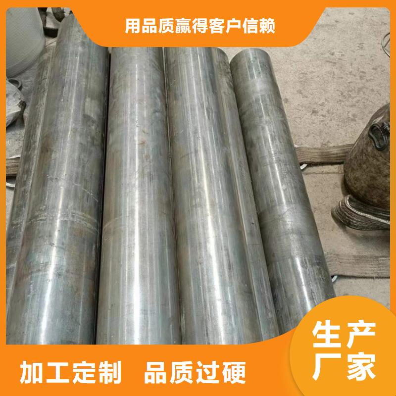  珩磨管选择我们选择放心