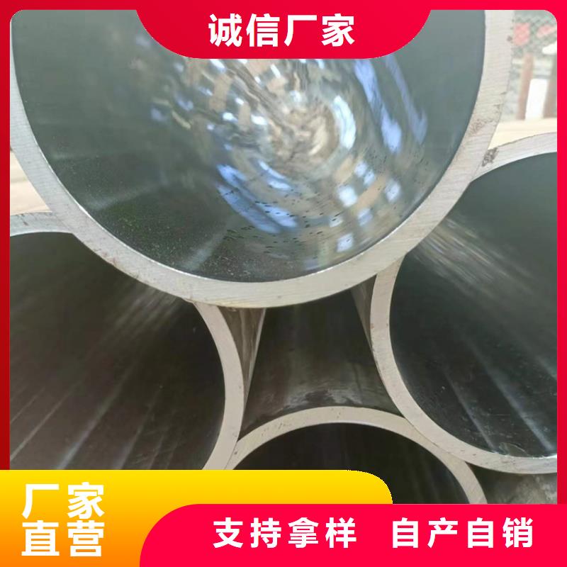 珩磨管_油缸管厂家销售