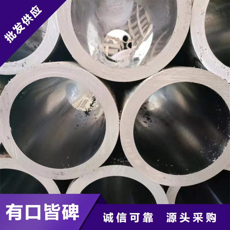  珩磨管优质工艺