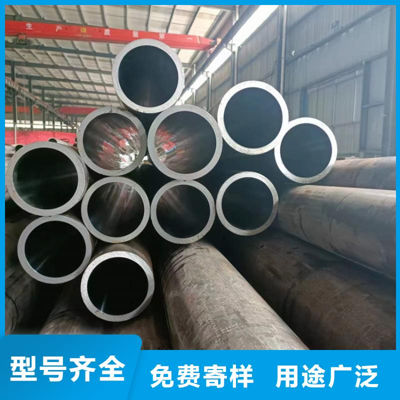 珩磨管-液压缸筒符合行业标准