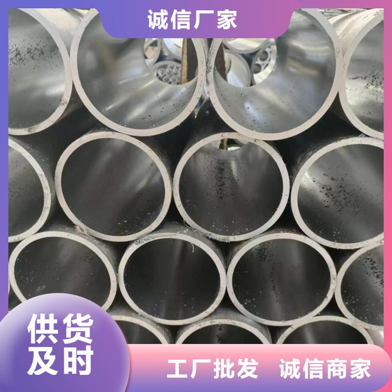 珩磨管,油缸管保质保量
