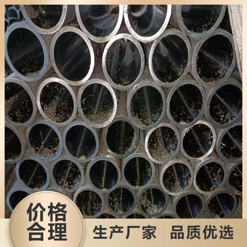 45号油缸管、45号油缸管生产厂家-认准九冶管业有限公司