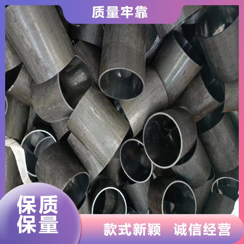 60/80调质珩磨管