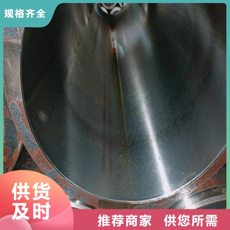 欢迎访问##薄壁绗磨管价格##