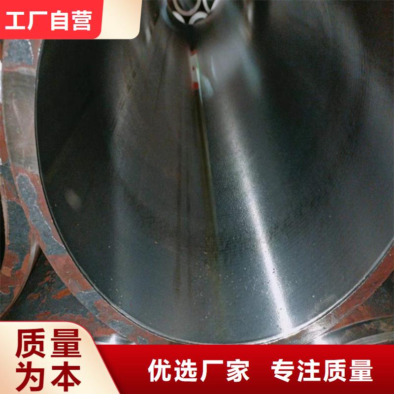 销售非标珩磨管_优质厂家