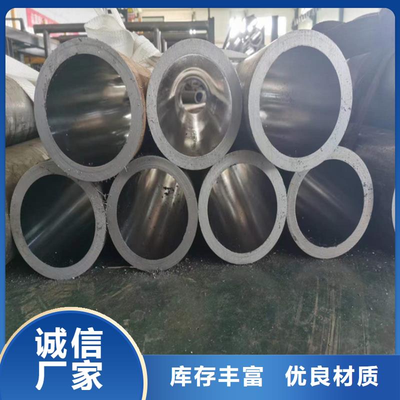 定制油缸缸筒的销售厂家