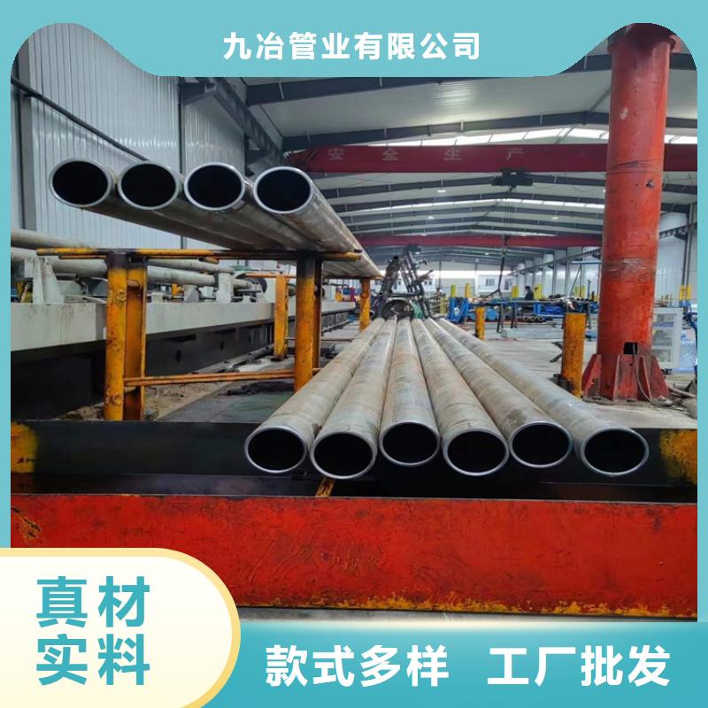 2025實體廠家#缸筒#來電優惠