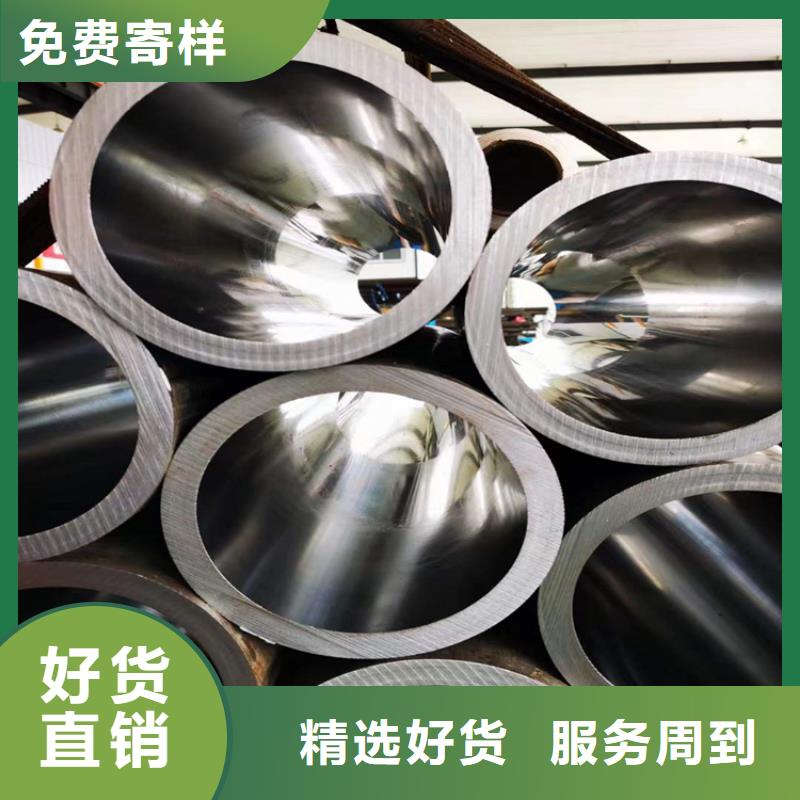 50/60非標(biāo)氣缸管
