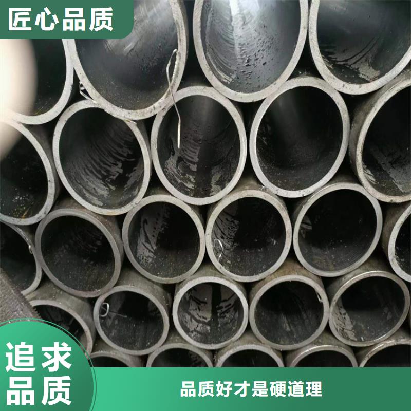 16mn绗磨管、16mn绗磨管生产厂家-型号齐全