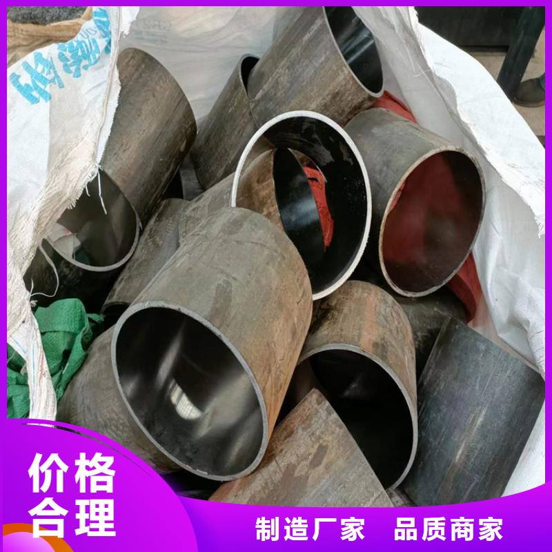 45#研磨管-好產品放心可靠