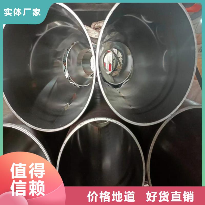 大口径研磨管全国施工