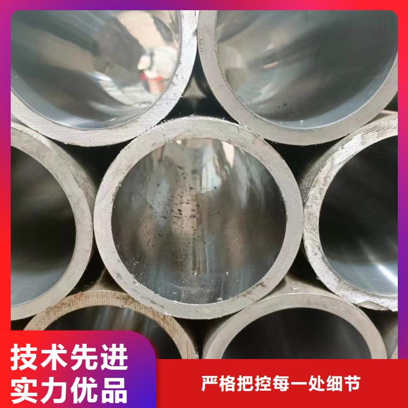 70/85油缸辊压管