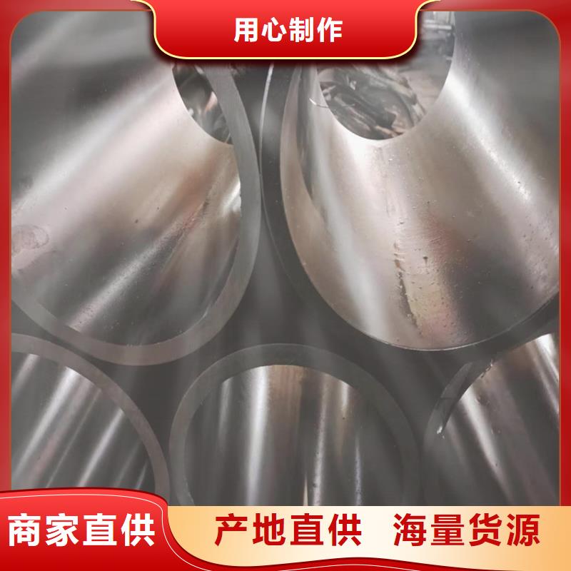 油缸管品种多价格低