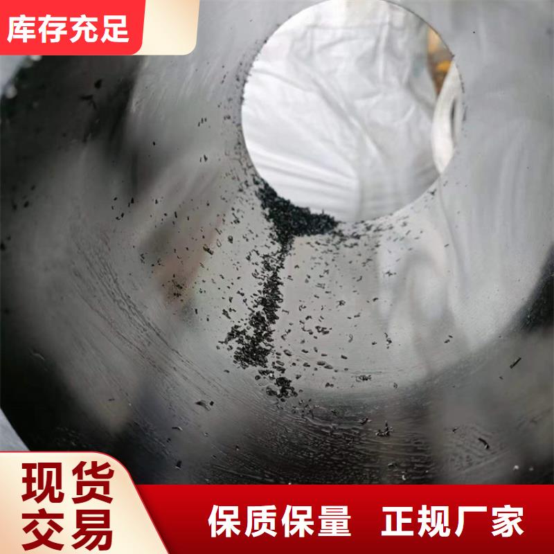 40/50珩磨油缸筒