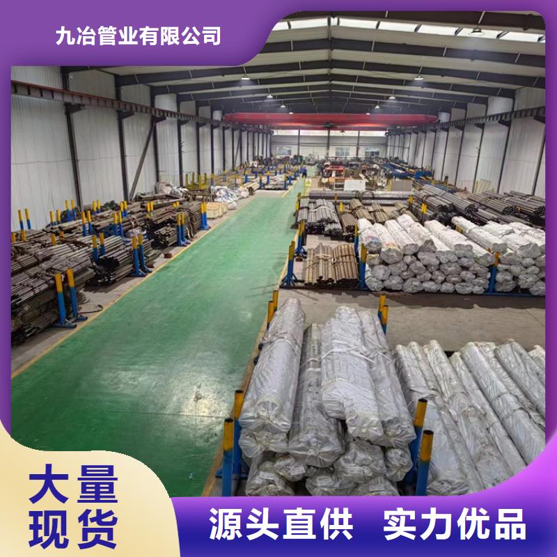定制油缸缸筒的销售厂家