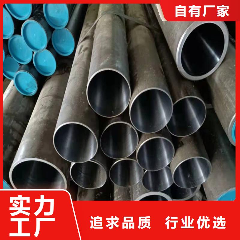 60/80薄壁油缸管