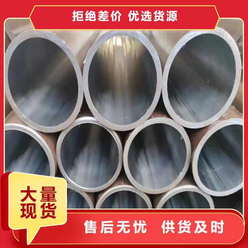27simn油缸管基本介绍