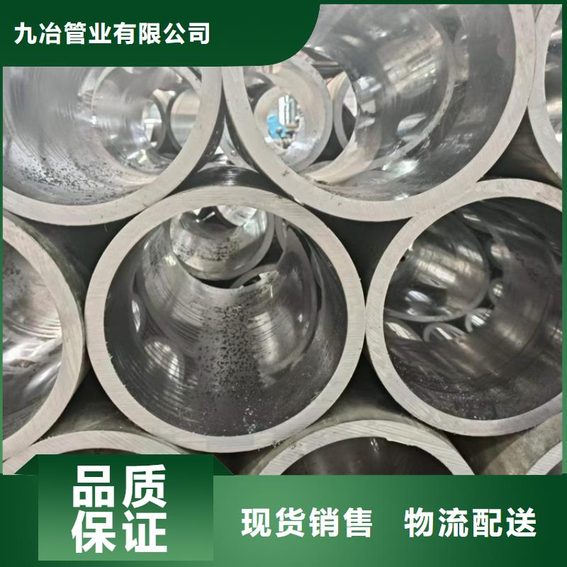 50/60非標(biāo)氣缸管