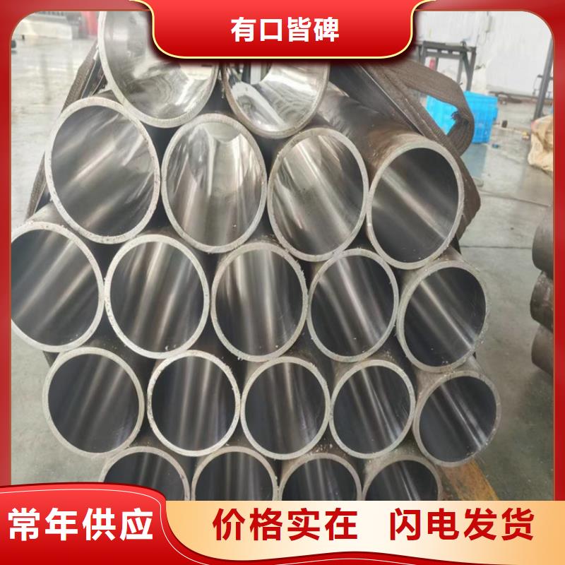 16mn絎磨管廠家量身定制
