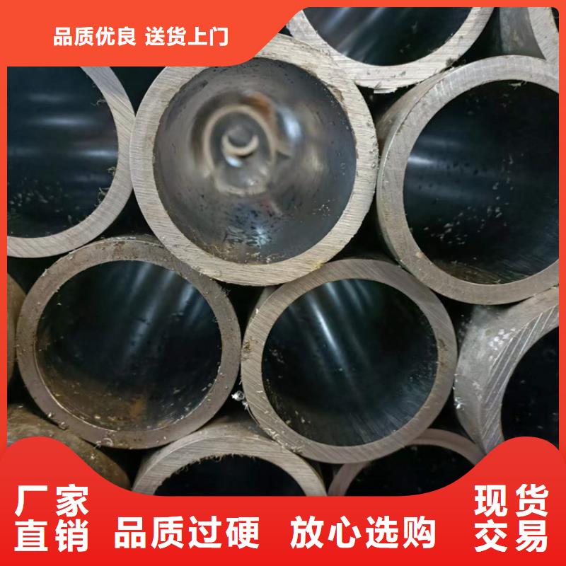 大口径绗磨管排行