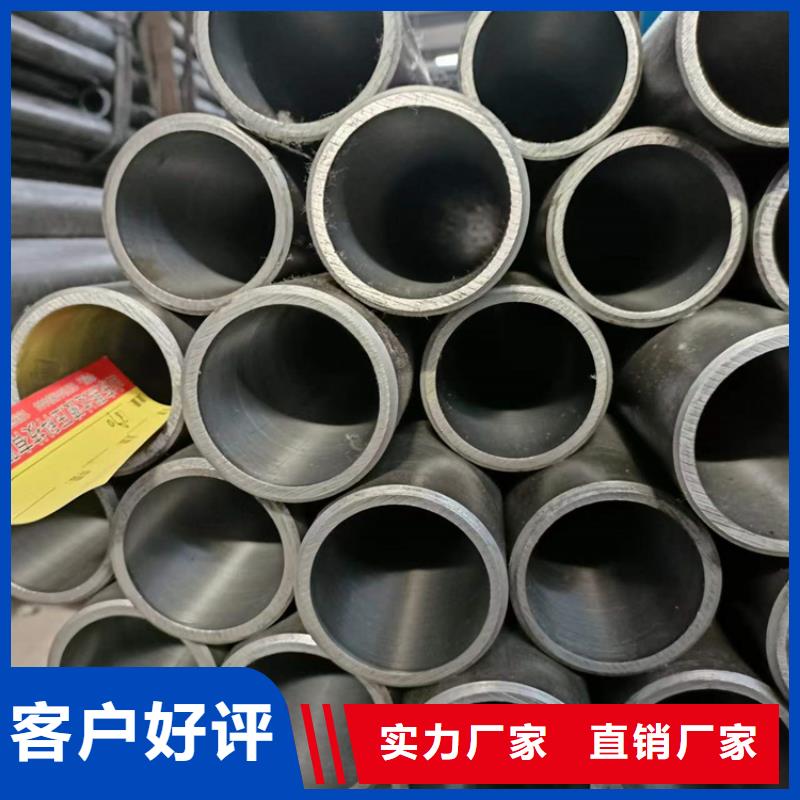 优惠的活塞杆正规厂家