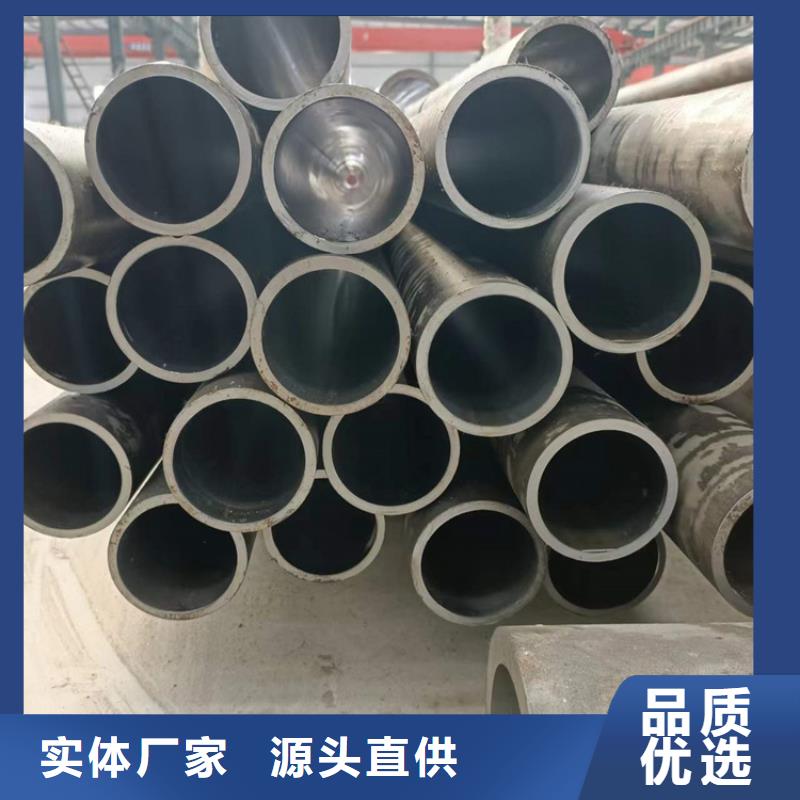 靠谱的20号油缸管供货商