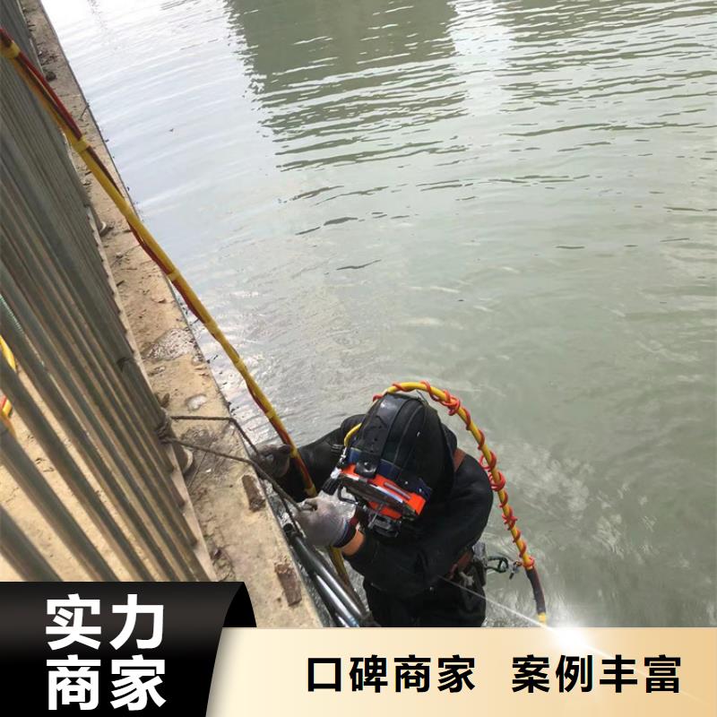 瓯海区潜水打捞公司-24小时提供水下打捞救援服务