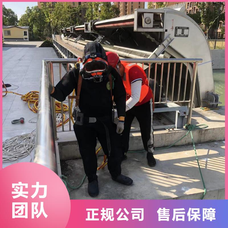 北塘区水下打捞救援-24小时提供水下打捞救援服务