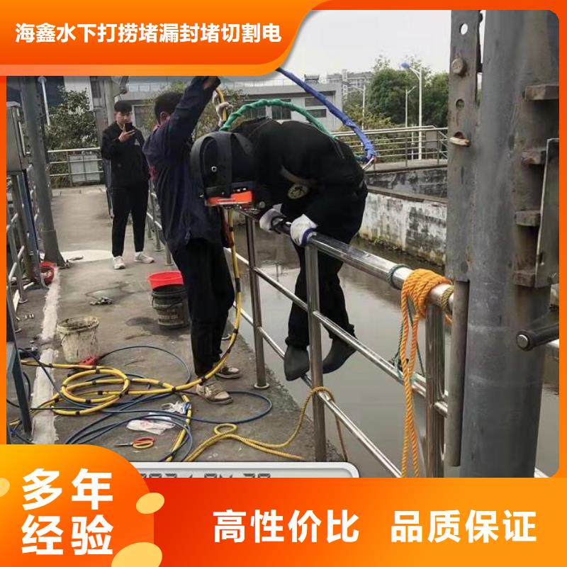 发货及时的水下打捞公司基地