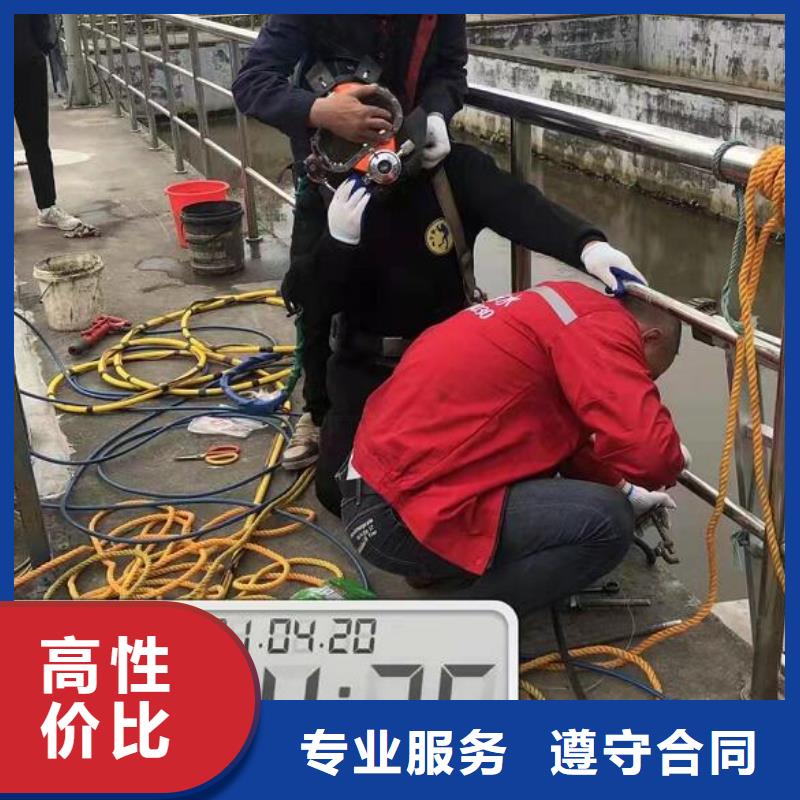 水下打捞公司-水下工程施工单位