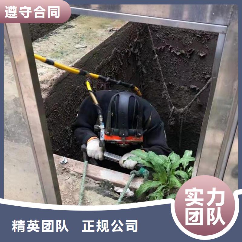 兴城市水下打捞怎么收费