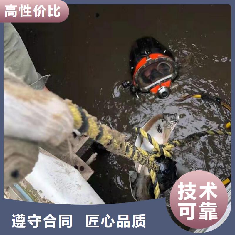 污水管道水下封堵砌墙工艺精致