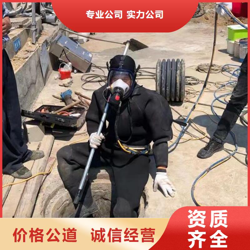 价格公道的水下打捞厂家