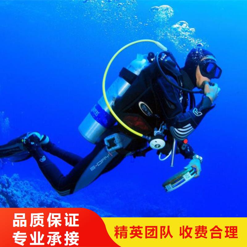 水下隧道漏水施工一对一服务