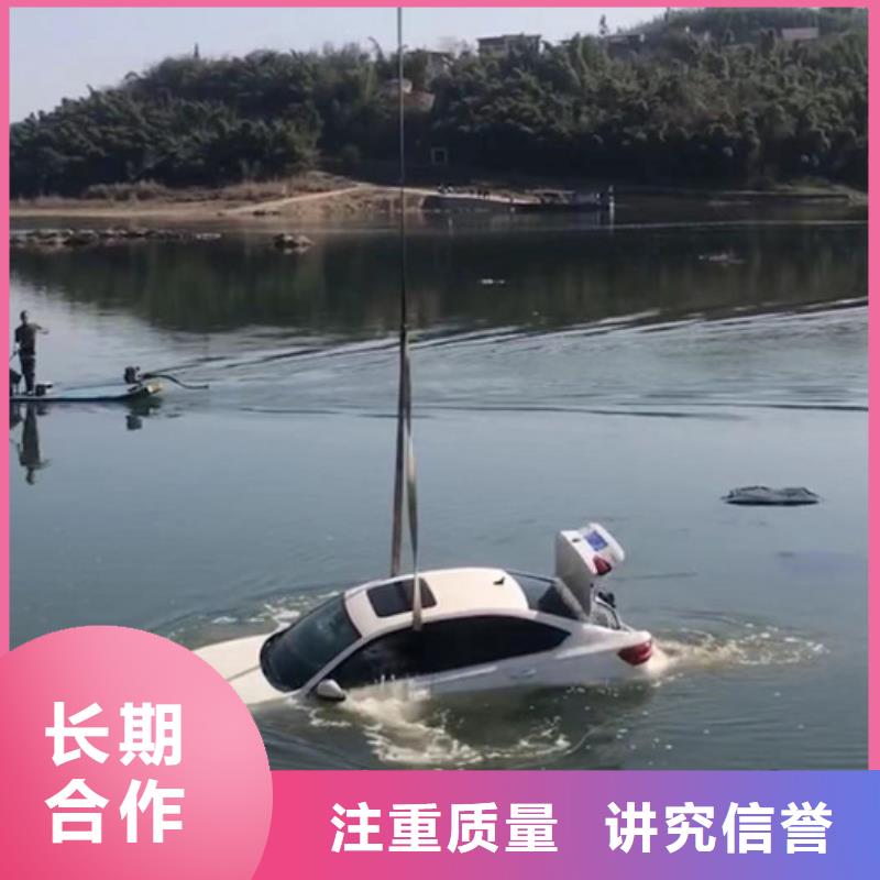 益阳欢迎询价【海鑫】安化县水下作业-全省施工
