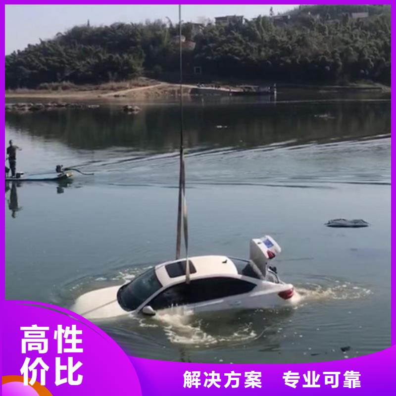 阜宁县潜水打捞公司-专业潜水队