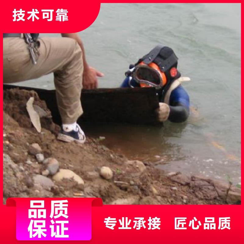 泗县水下打捞施工-承接各类工程