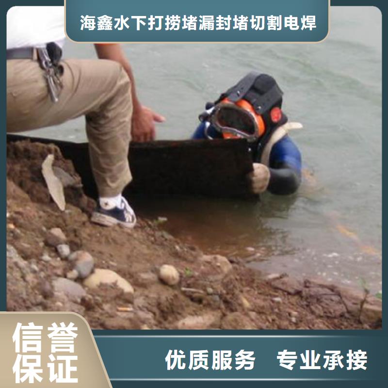 册亨县水下打捞队-专业打捞