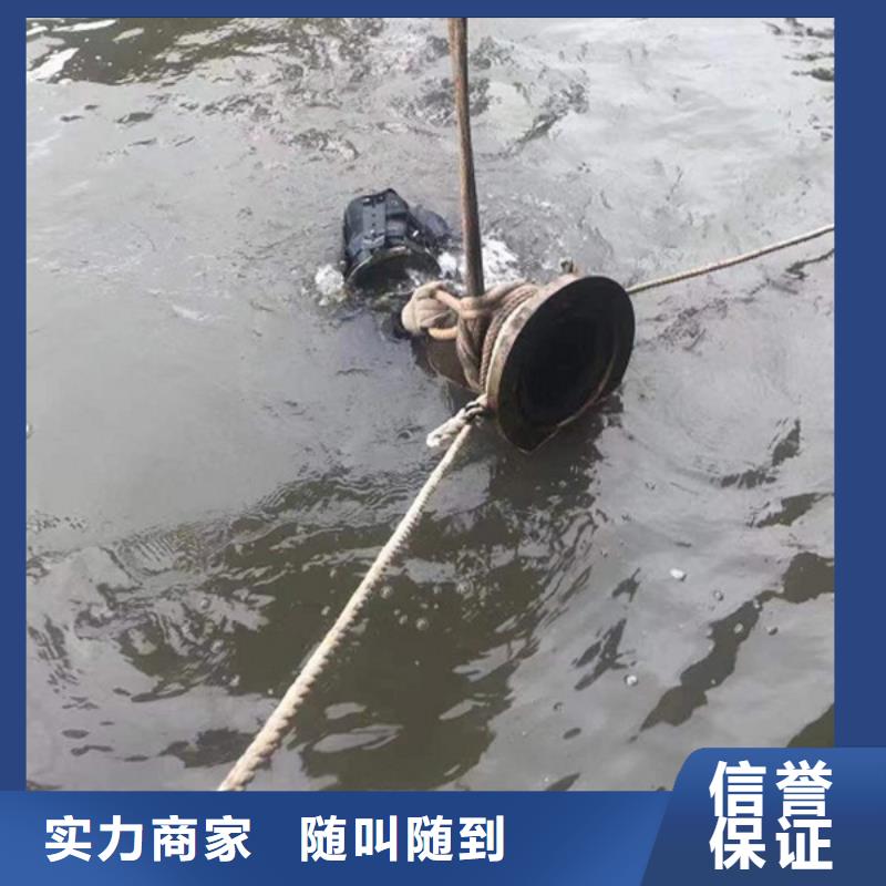 吴江区水下打捞施工当地潜水员