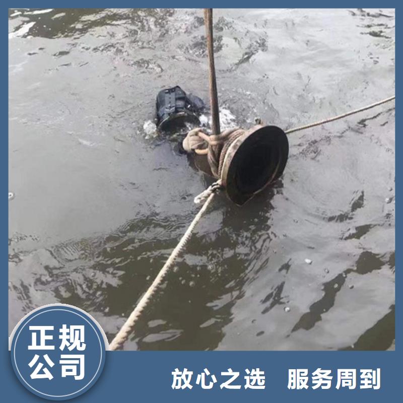 射阳县水下打捞服务（水下工程施工）